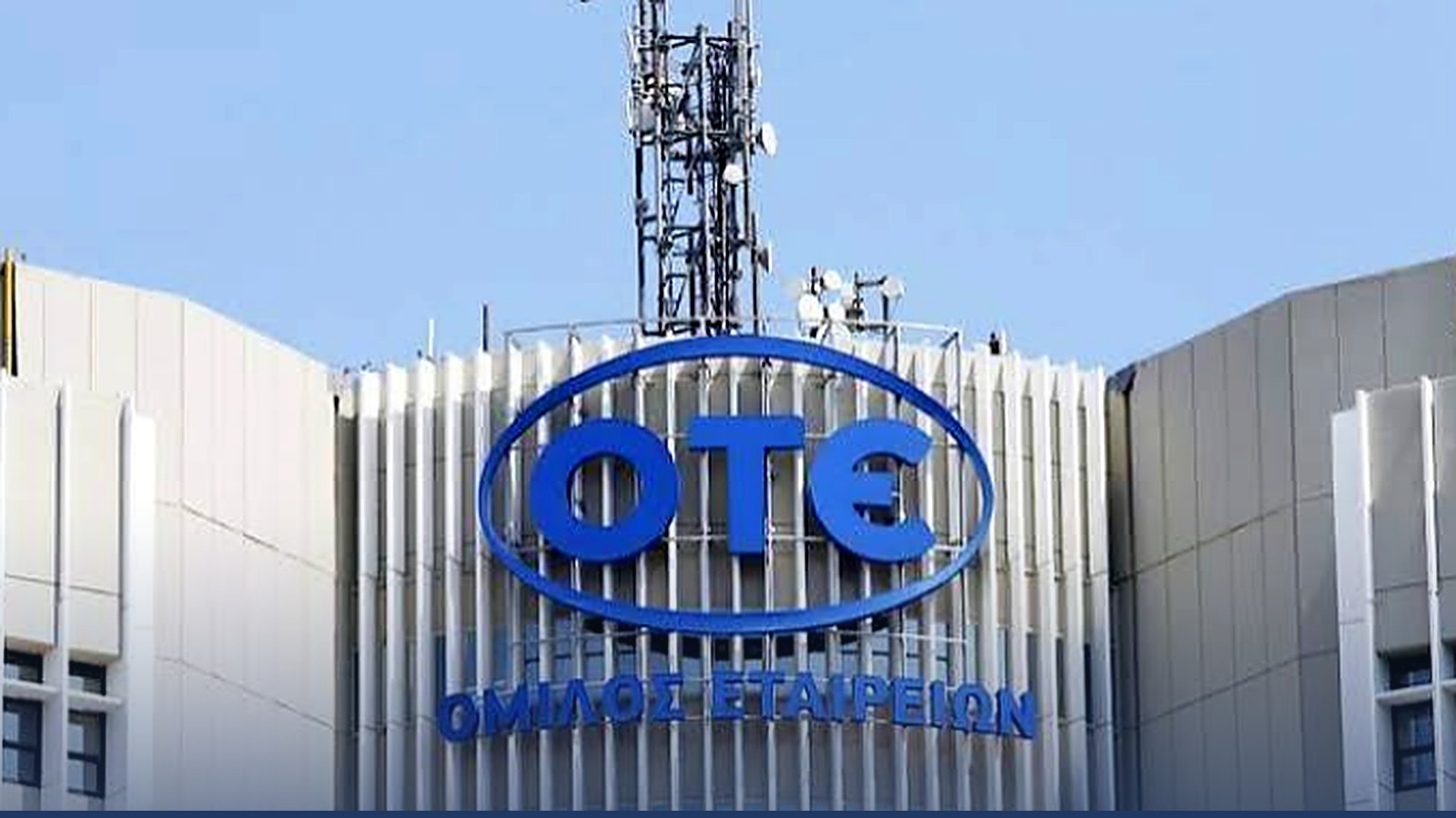 OTE_hero_daytime_1600x900